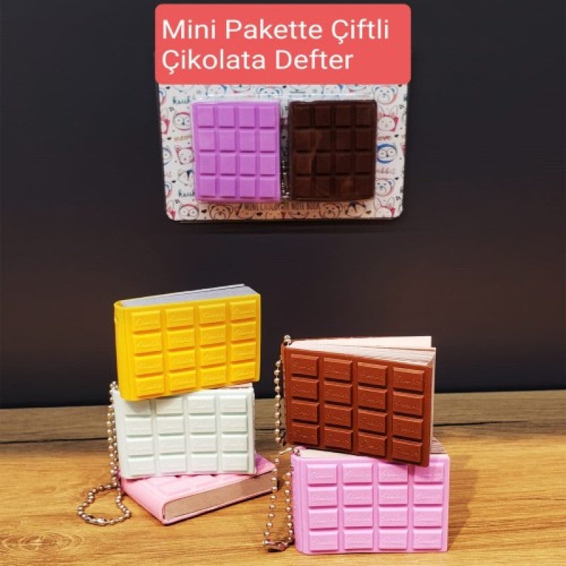 Mini Double Chocolate Notebook