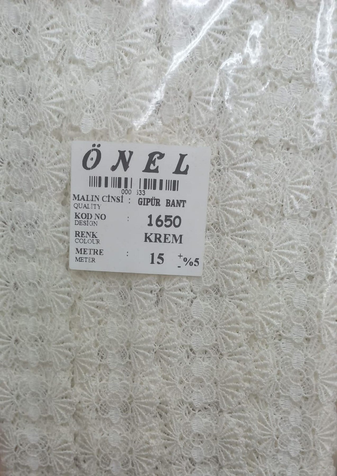 Lace Polyester Guipure Trim Cream 15 Meters Width 6 cm ON-1650-KR