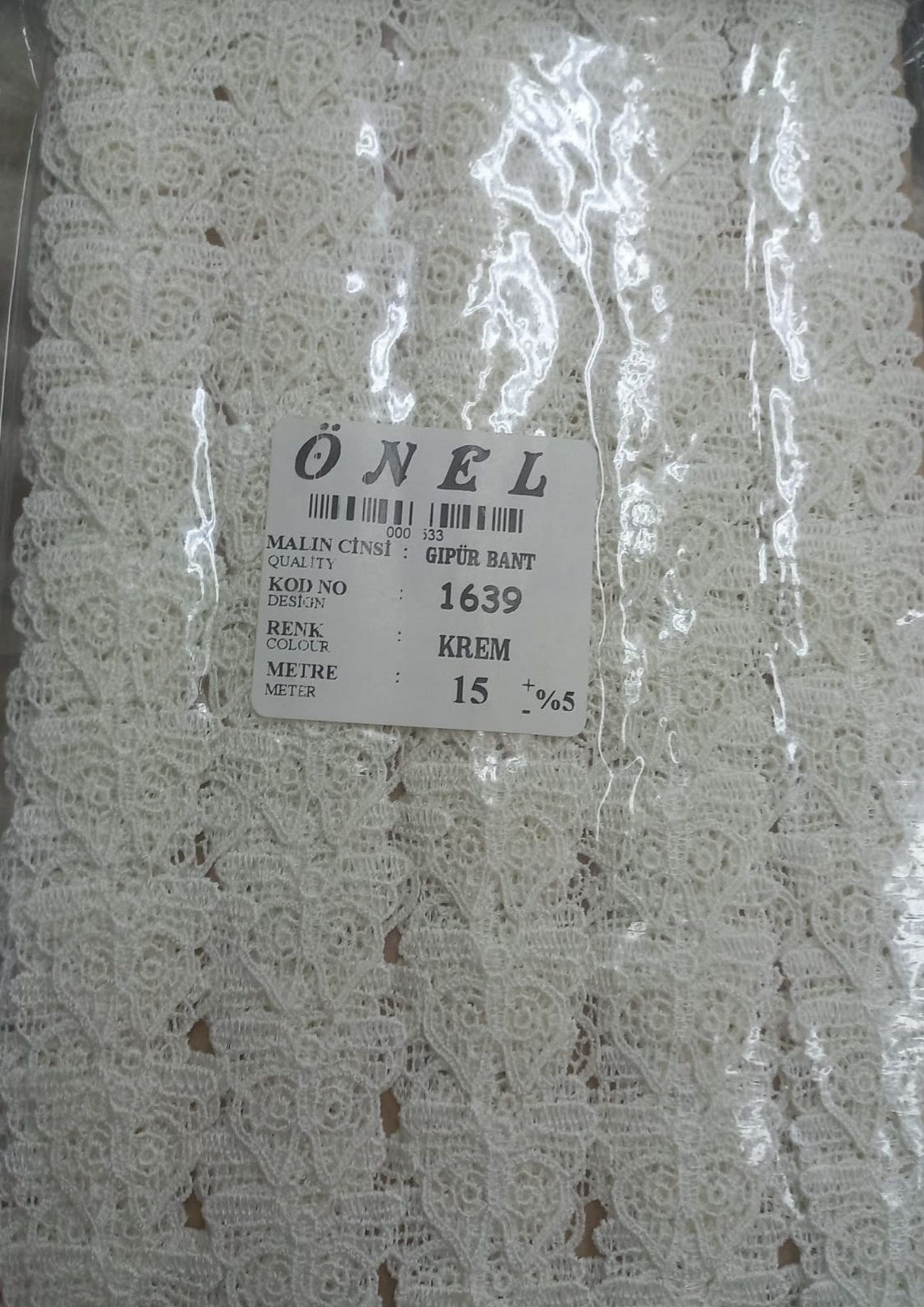 دانتيل بوليستر غوبير كريمي 15 متر عرض 6 سم ON-1639-KR