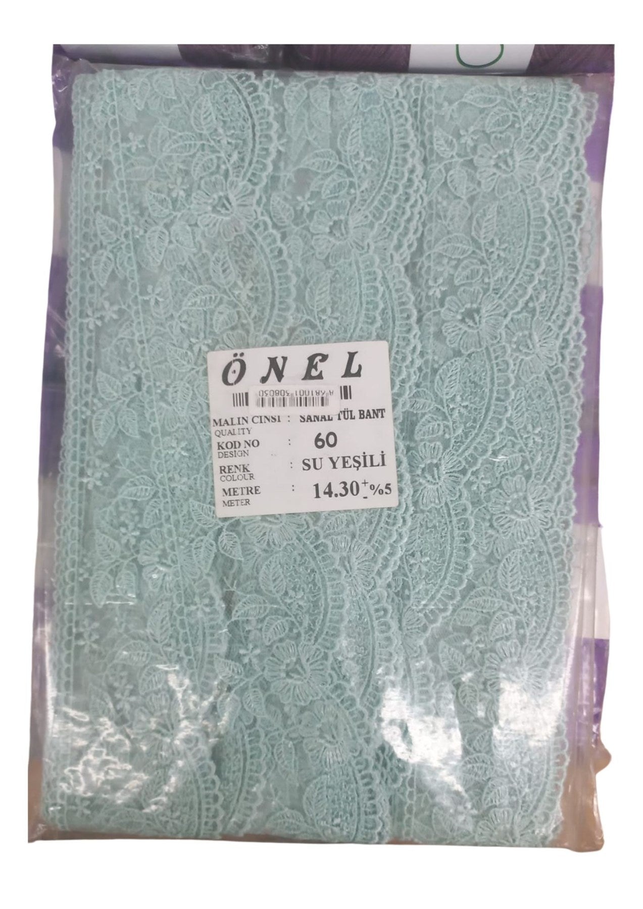 Dantel Polyester Sanal Tül Bant Su Yeşili 14,30 Metre En 6 cm ON-60-SY
