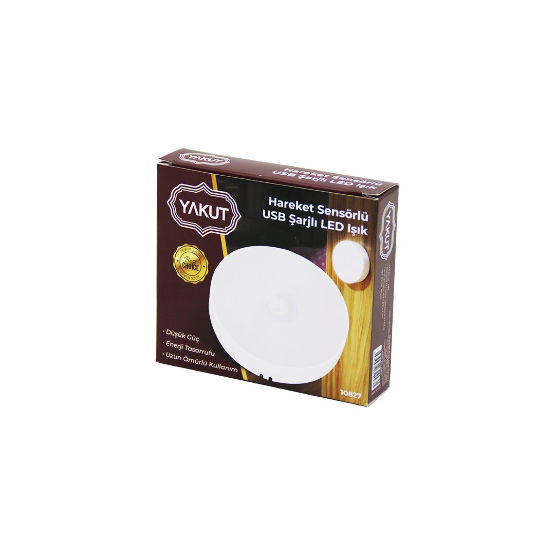 SENSOR-OPERATED USB RECHARGEABLE WHITE LED ROUND LAMP DIAMETER: 8.3CM - THICKNESS: 2CM - SENSOR DETECTION =0--3MT (5347)