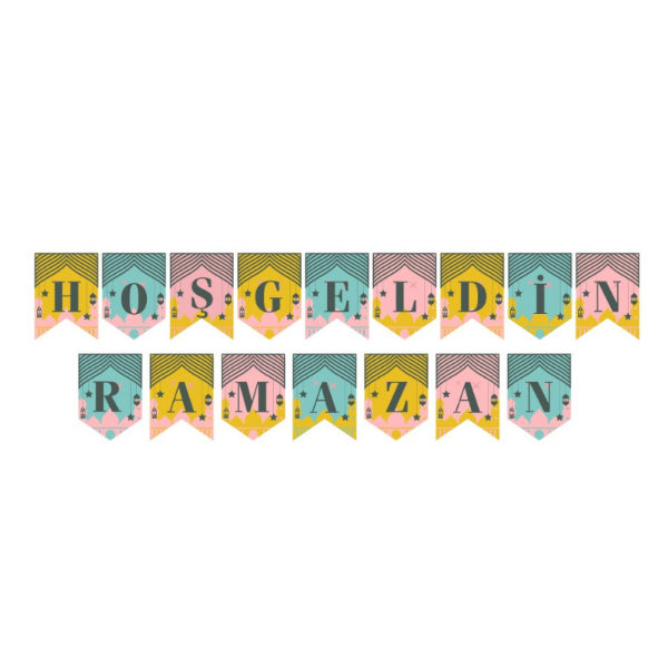 لافتة رمضان الملونة - مرحباً بك يا رمضان