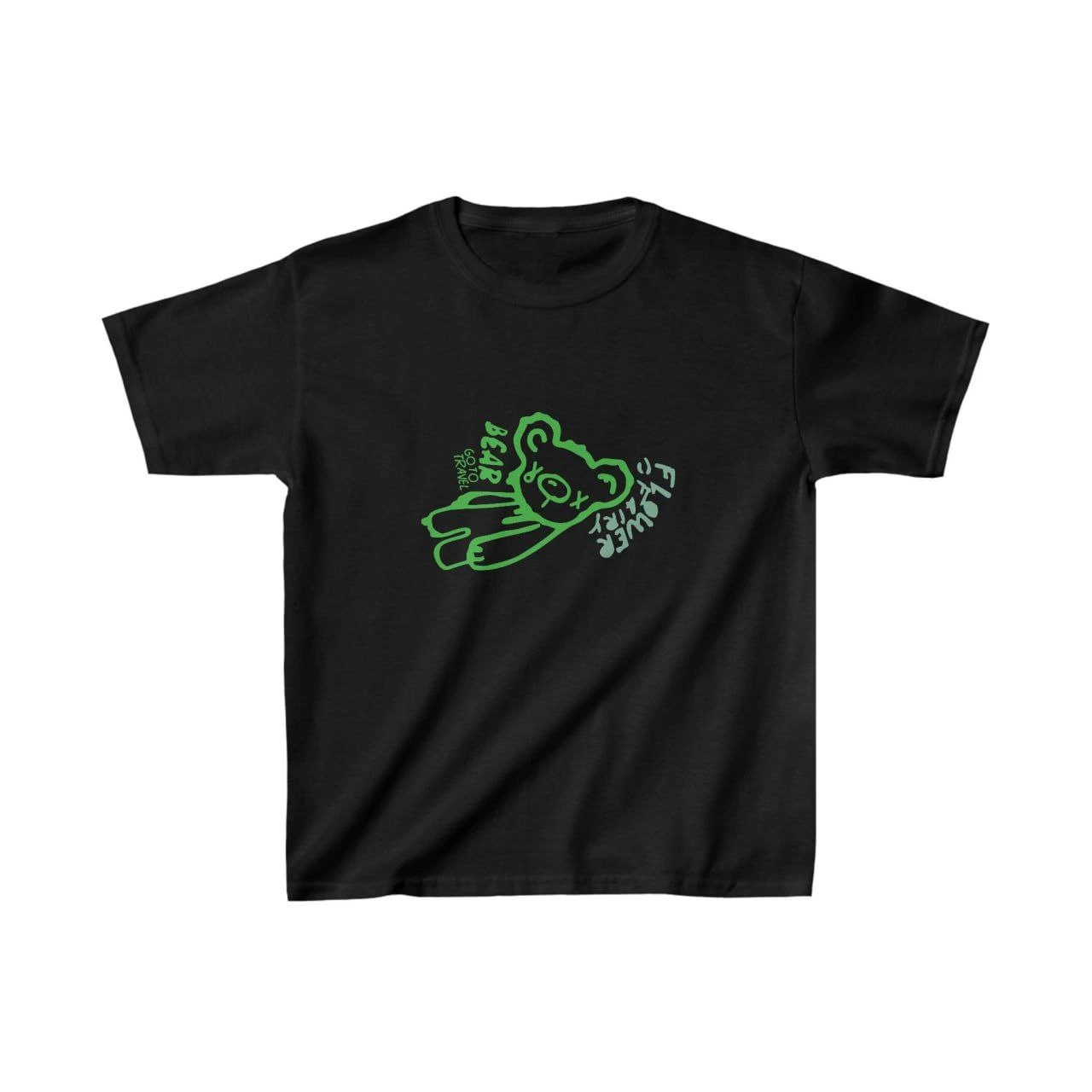 Unisex Kids' Printed T-Shirt - Black