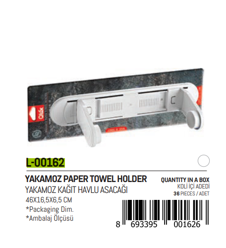 YAKAMOZ PAPER TOWEL HOLDER (5347)