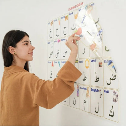 70x100 cm Statik Kağıt Elif-Ba Öğrenme Tahtası (5347)