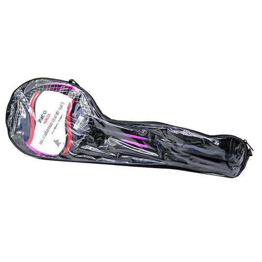 2PCS BADMİNTON RAKET SETİ ÇANTALI (5347)