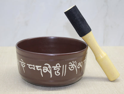 Brass Meditation Bell Model 3