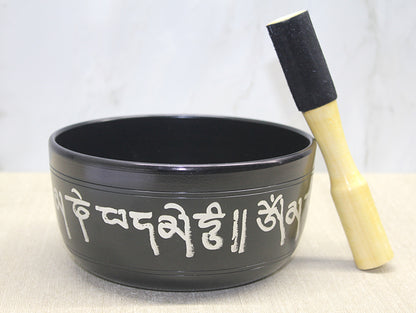 جرس تأمل نحاسي طراز 2
