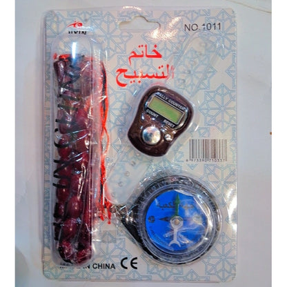 طقم خاتم تسبيح ذكي مع بوصلة القبلة