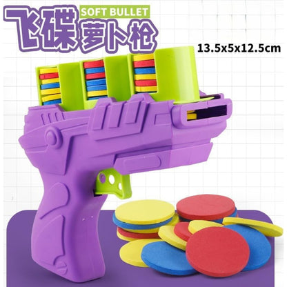 Disc Shooting Toy Gun