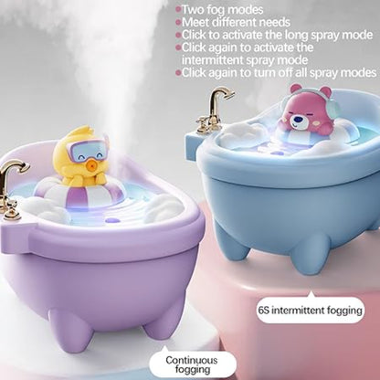 جهاز ترطيب الهواء بتصميم حوض استحمام
