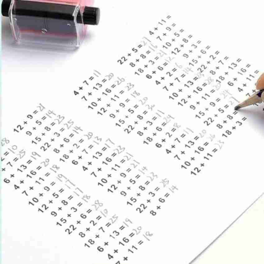 ختم اختبار تمارين القسمة
