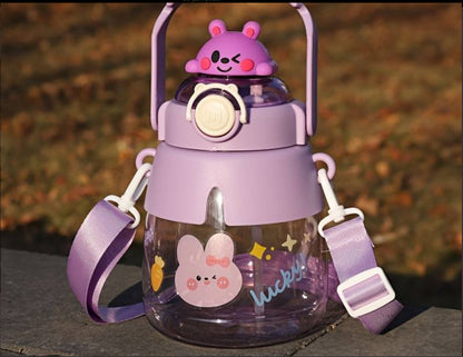Cute Animals Water Bottle