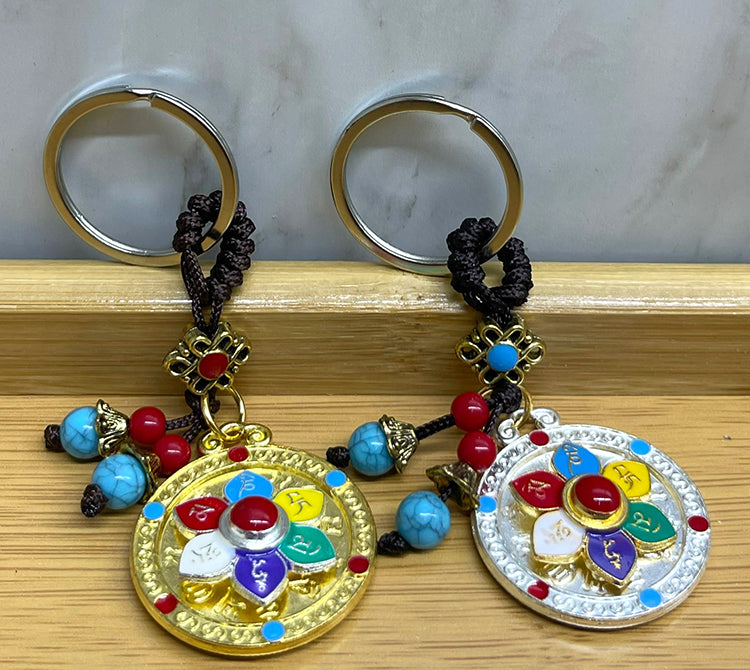 Metal Lotus Charm Lucky Keychain