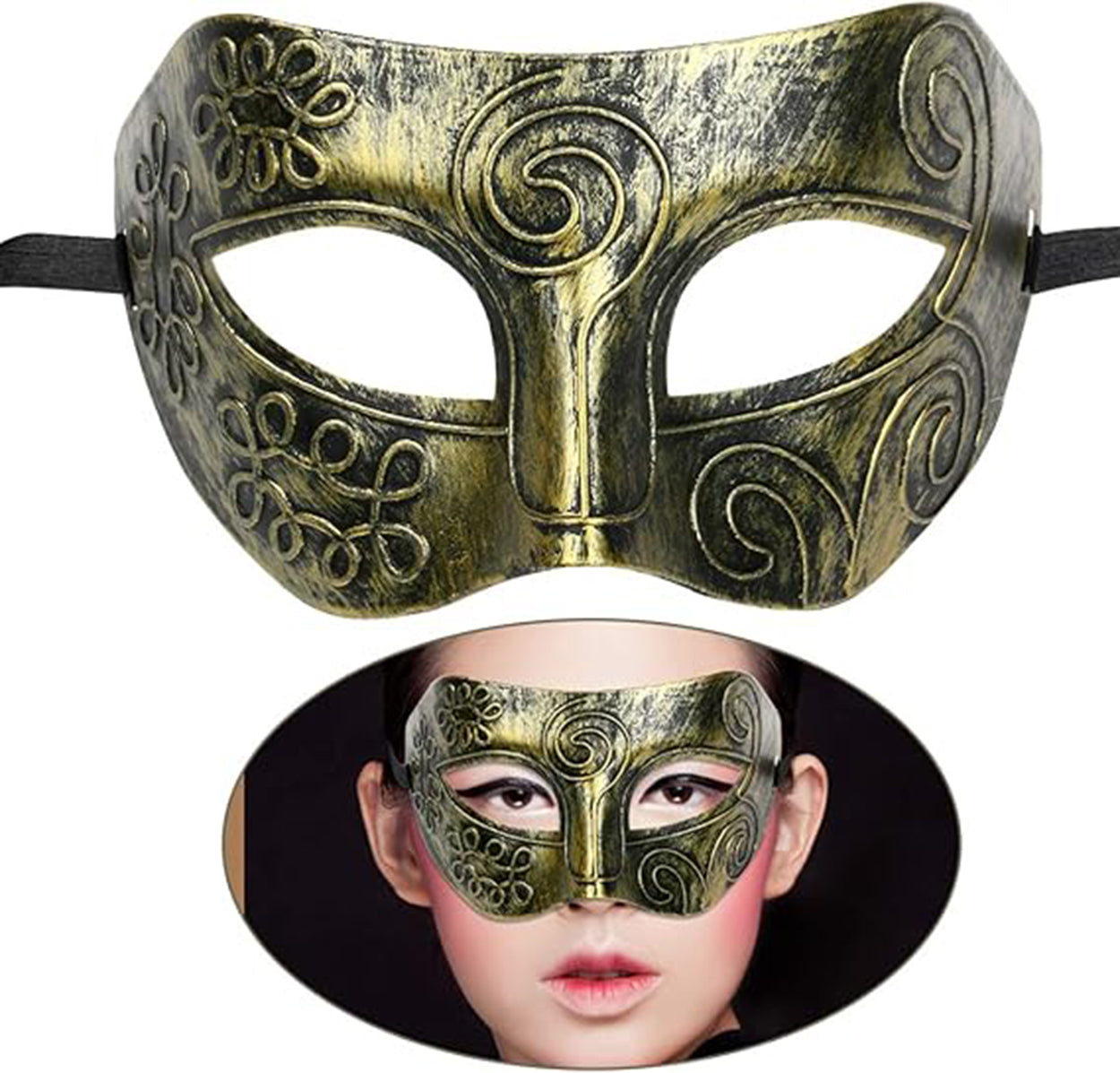 Gold Distressed Face Mask - Antique Style Masquerade Mask (5347)