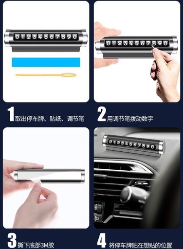 Rotating Adjustable Torpedo Top Cylinder Numbering Machine