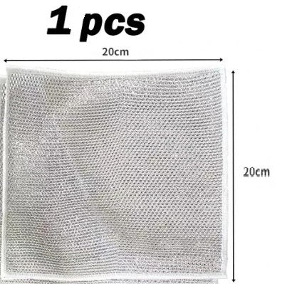 Multipurpose Magic Wire Cleaning Cloth (5347)