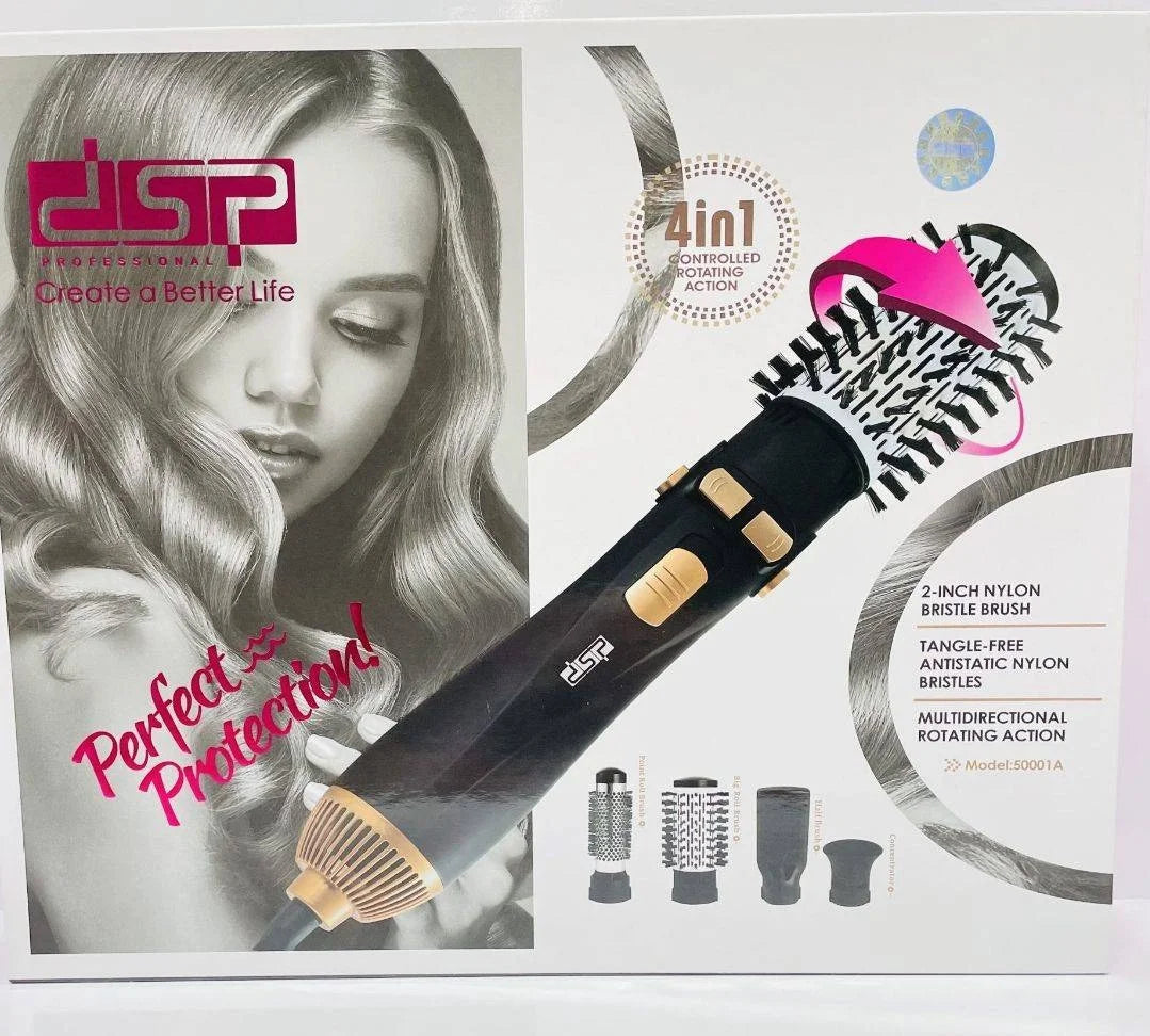 فرشاة دوارة متعددة الوظائف من DSP موديل DSP-50001 (5347)