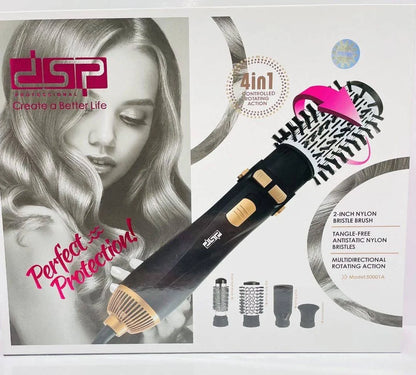 فرشاة دوارة متعددة الوظائف من DSP موديل DSP-50001 (5347)
