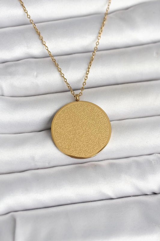 Mey İthalat® 316L Çelik Gold Renk Ayetel Kürsi ve Allah Yazılı Kolye