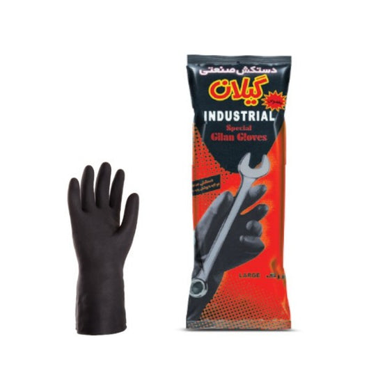 Black Industrial Gloves