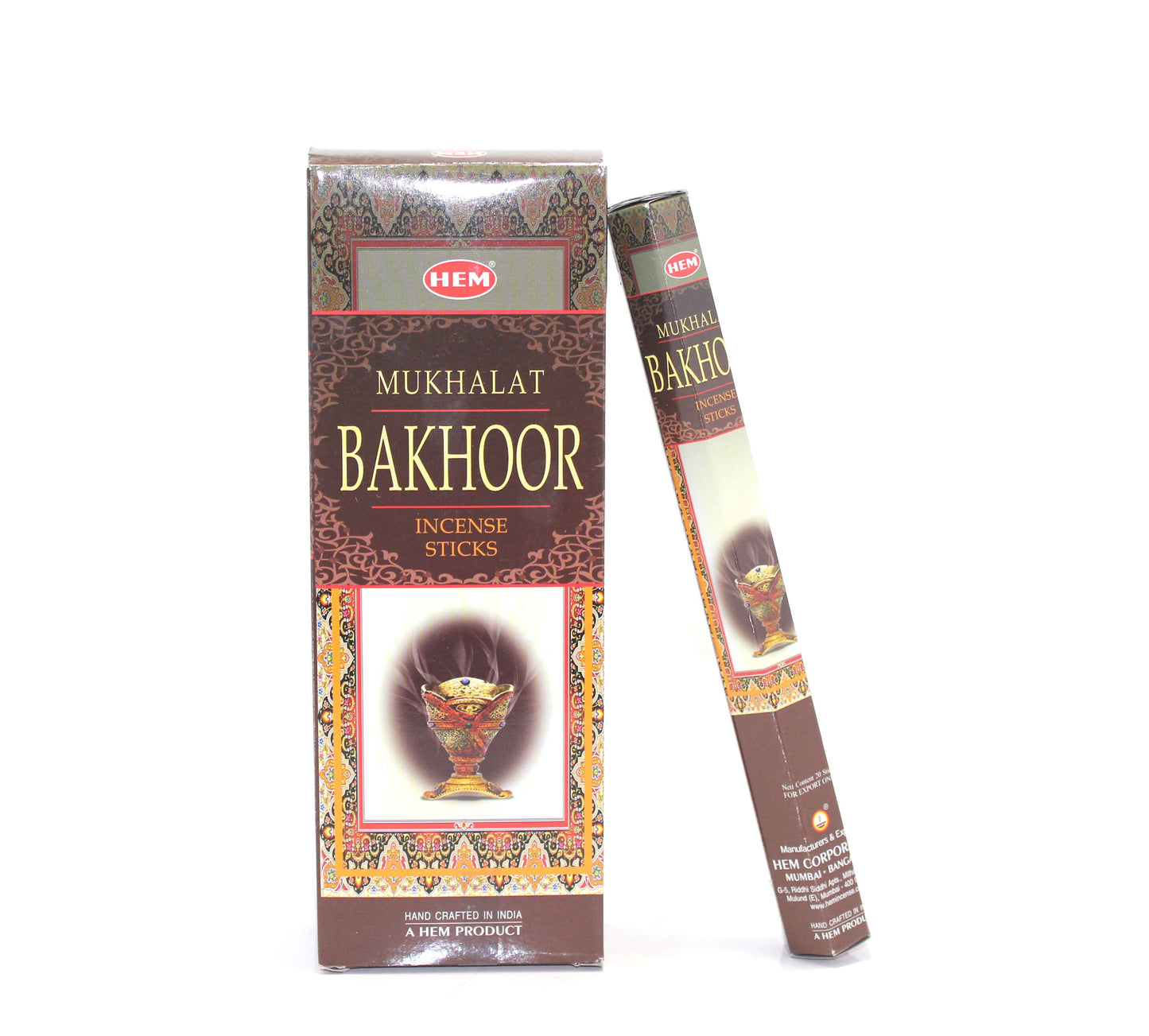 بخور هم باخور (Hx)
