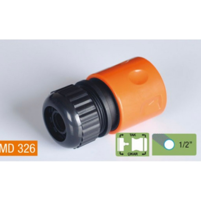 HOSE CONNECTION ADAPTER 1/2 (5347)
