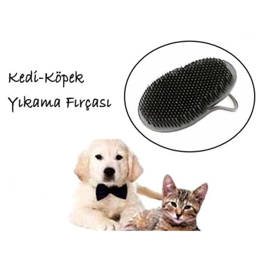 Köpek Yıkama Fırçası (5347)