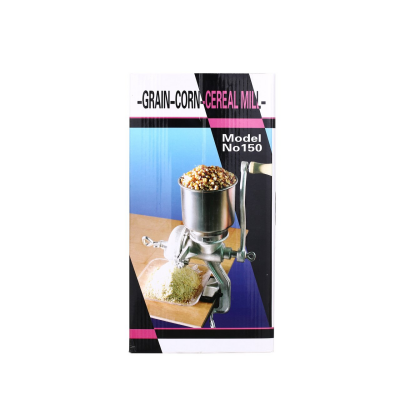 NO-150 TUĞRA CORN BULGUR MACHINE (5347)