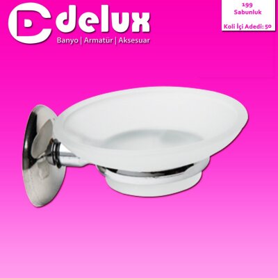حامل صابون بلاستيكي صلب (5347)