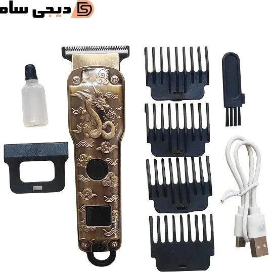 ماكينة حلاقة الشعر واللحية الرقمية الاحترافية - الخيار المفضل لمصففي الشعر (5347)