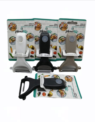 VEGETABLE FRUIT PEELER (5347)