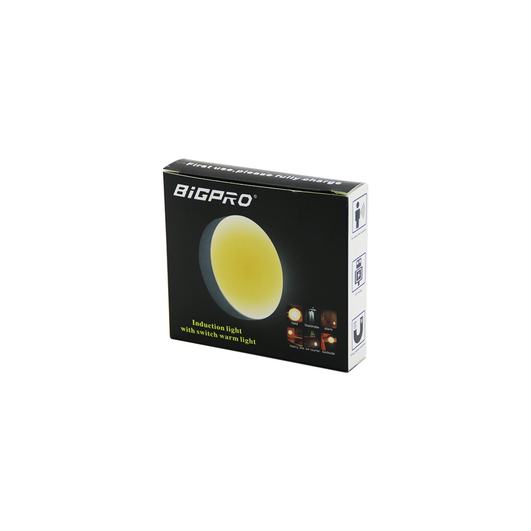 مصباح LED دائري أصفر مستشعر 0-3 متر، شحن USB، قطر: 8.3 سم - سمك: 2 سم (5347)