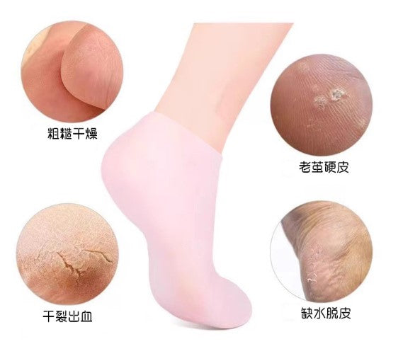 جورب سيليكون مرطب للعناية بالقدم (5347)
