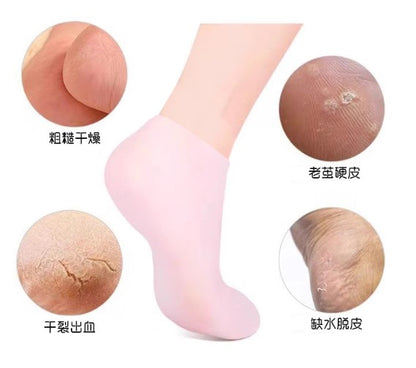 جورب سيليكون مرطب للعناية بالقدم (5347)