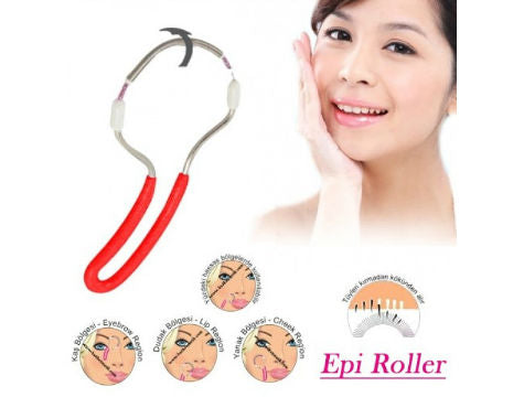 جهاز إزالة شعر الوجه اليدوي بزمبرك Face Epilex (5347)