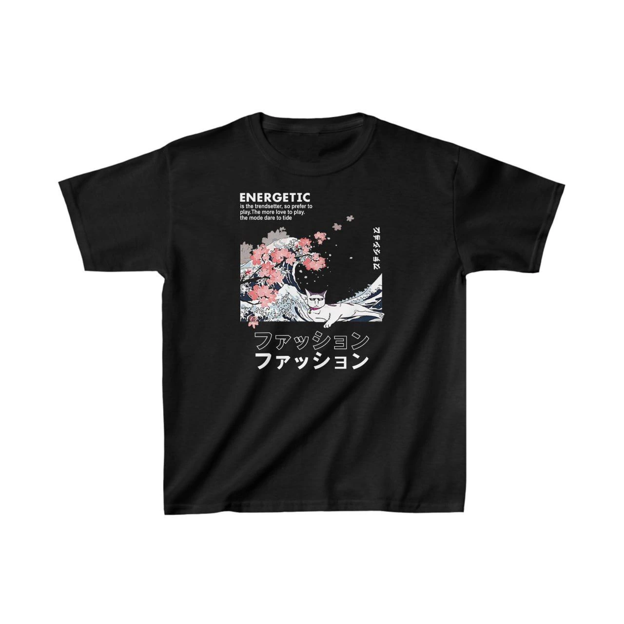 Unisex Kids' Printed T-Shirt - Black