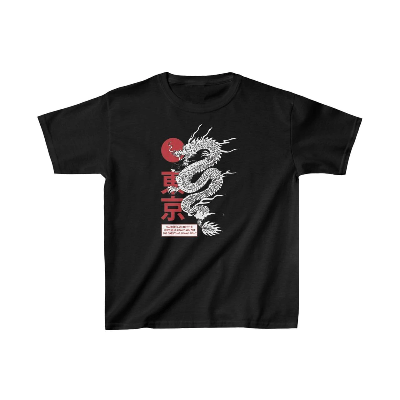 Unisex Kids' Printed T-Shirt - Black