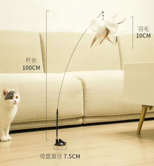 Suction Cup Feather Bell Cat Teaser Toy