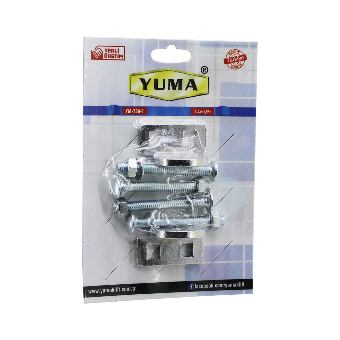 YUMA YM-730-1 مزلاج أمان للباب - مفصلة قابلة للغلق بقفل (5347)